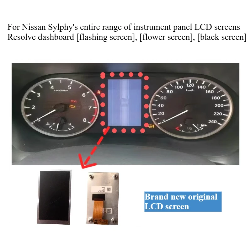 

For 18-21 Nissan Sylphy Dashboard Display Screen 14th Generation Sylphy Internal Screen Instrument Panel LCD Screen 1pcs