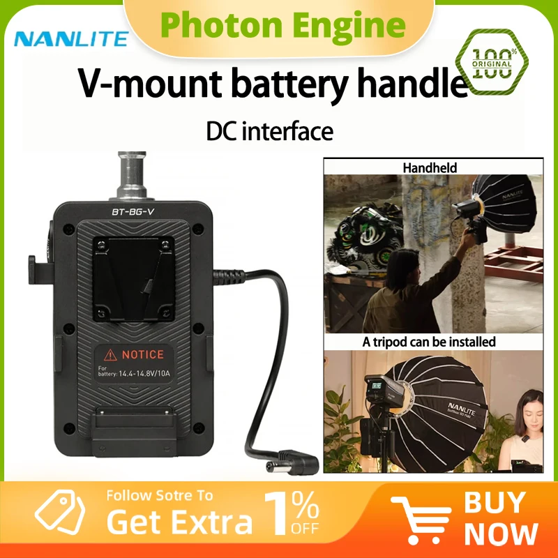Image of Nanlite BT-BG-V V-Mount-Akkugriff mit DC-Anschluss für Forza 60 II, Forza 60B II, Forza 60C, Forza 60CR, FC-60B