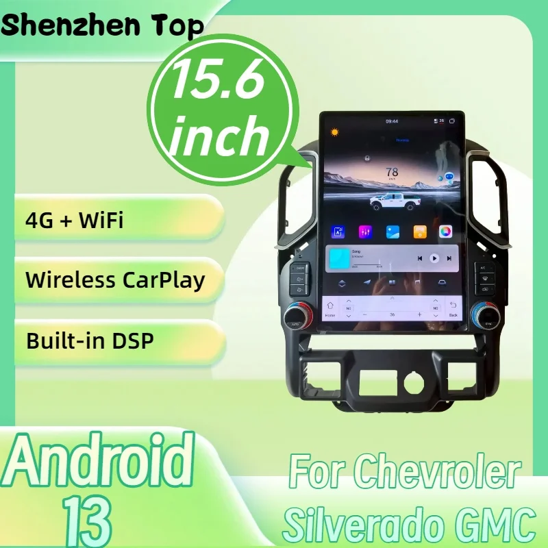 15.6 Inch Vertical tauch Screen Car Radio GPS Multimedia Player Auto Stereo For Silverado GMC Sierra 2019 2020-2023 Heat unit
