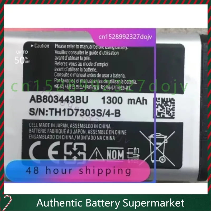 For / C3350 Battery Brand New AB803443BU Mobile Phone Battery