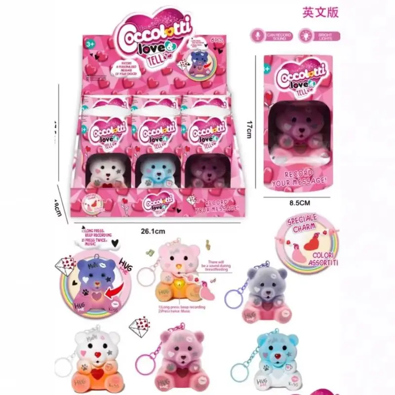 2024 Nieuwe Hot Selling Knuffel Fopspeen Teddybeer Zal Glow Leuke Pluche Blind Box Speelgoed Sleutelhanger Hanger Meisje Valentijnsdag