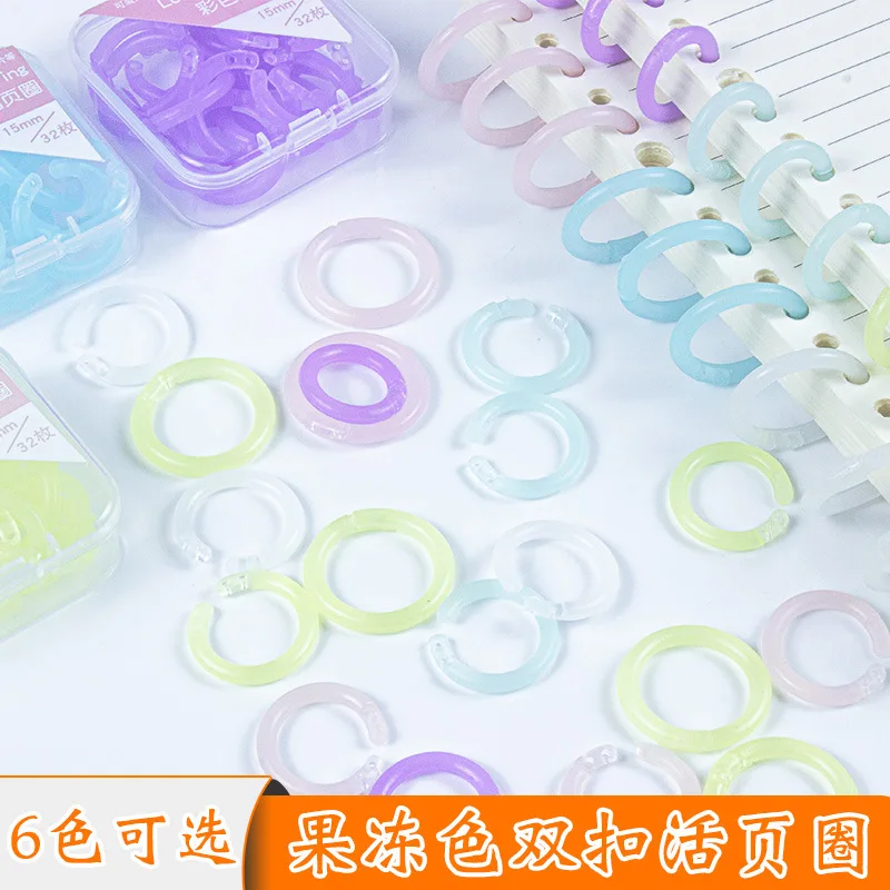1 Boxed Transparent Color Loose-leaf Ring Binding Coil Plastic Perforated Ring Buckle Document Buckle Ring