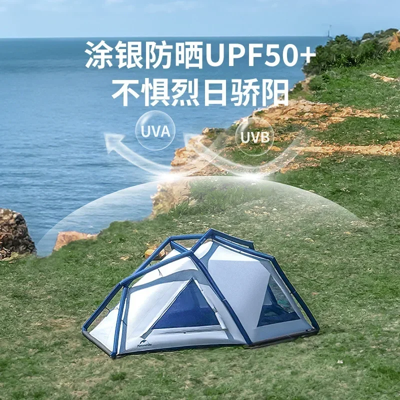 Naturehike7.3 Lightweight One Bedroom One Living Room Inflatable Tent Outdoor Camping Rainproof and Sun Protection CNK2300ZP012