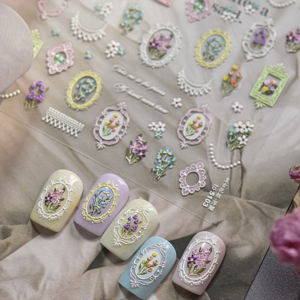 Marco de flores Vintage elegante, ramo de flores, lavanda, Margarita, tulipán, borlas, estilo europeo, pegatinas delicadas para decoración de uñas, calcomanías para manicura