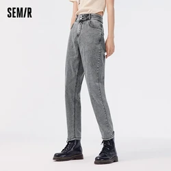 Semir Jeans Women High Waisted Tapered Pants Summer Cropped Pants Chic 2024 New Arrival