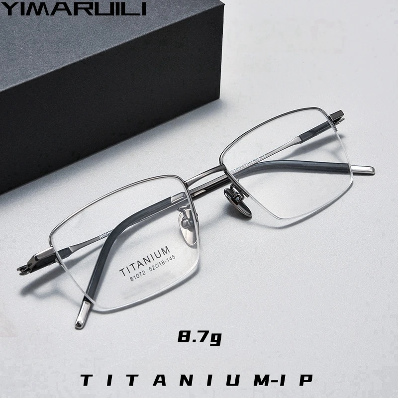 

YIMARUILI Ultra-light Business Luxury Men's Half-frame Glasses Fashion 8g Thin-rimmed Optical Prescription Eyeglasses BV81072