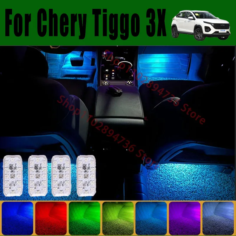 

RGB Footwell Lights Luggage Compartment Car Led HD Seat Lamp For Chery Tiggo 3X Car LED Atmosphere Decorative Lamp