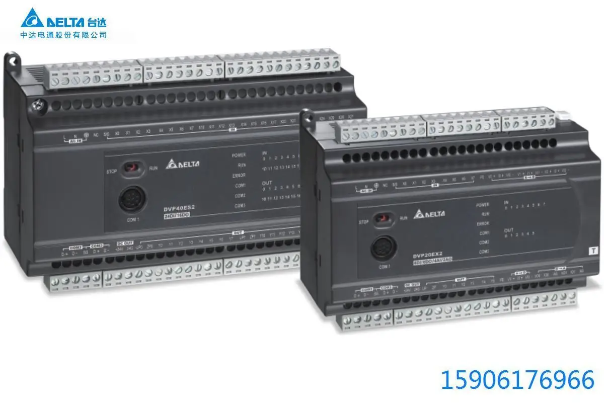 Delta PLC-uitbreidingsmodule DVP04AD-E2 Zhongda Dentsu programmeerbare controller DVP02DA-E2