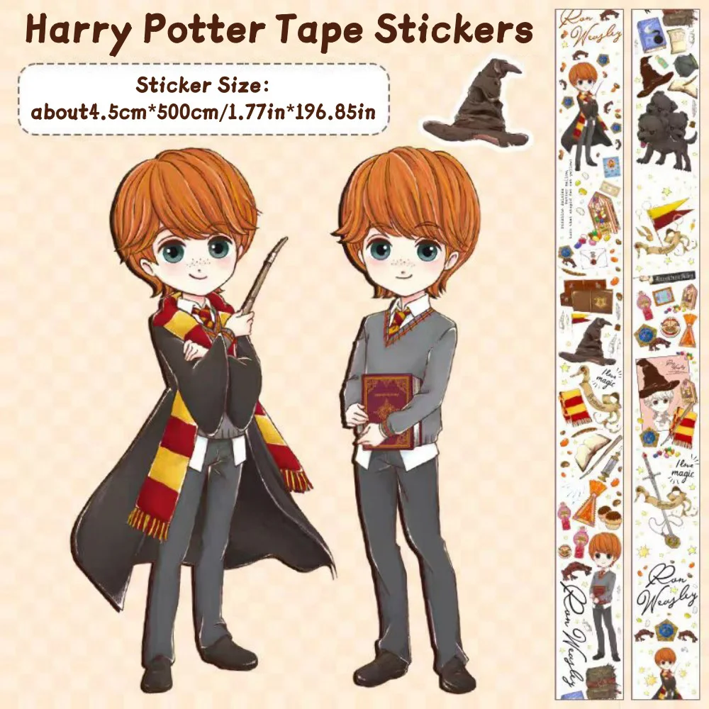 本物のハリーポッター漫画テープステッカーかわいいハーマイオニーロン・マルフォイ手作り装飾ステッカーおもちゃプランナー文具デカール