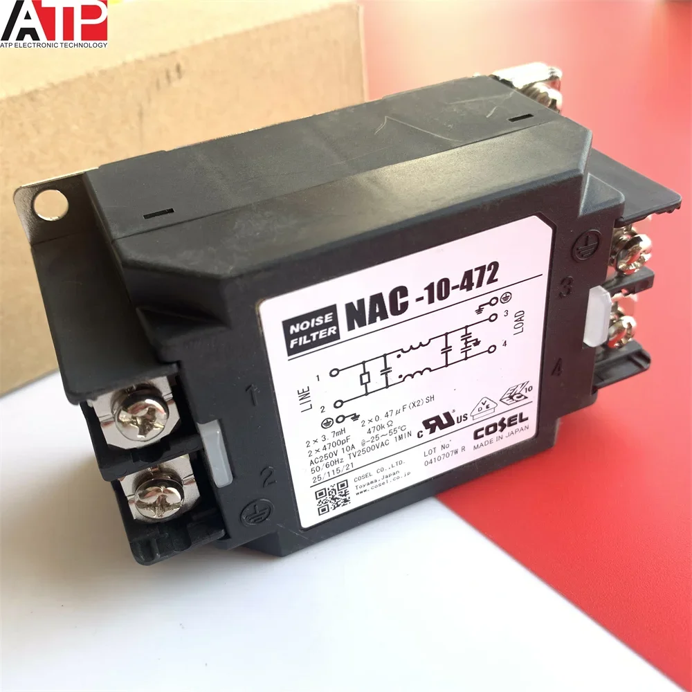 1PCS NAC-10-472 imported spot AC single-phase noise purification anti-interference power filter Original spot inventory