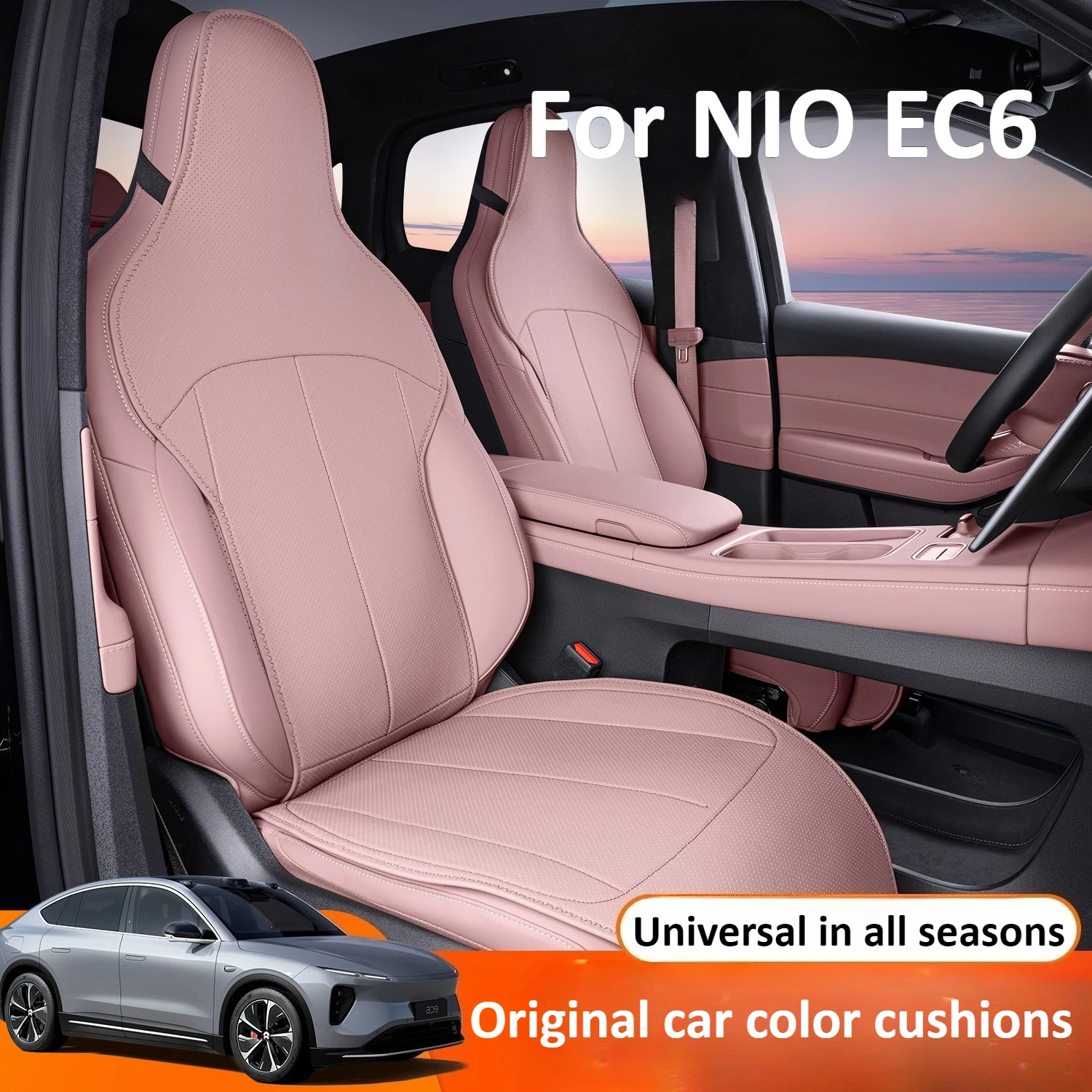 

For NIO EC6 cushion all-season universal comfort breathable all-inclusive interior seat cover accessories