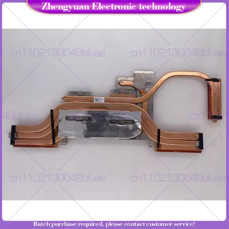 New For ASUS G512LU G512LV Magic Ba/Xinrui 3/4 Built-in radiator, heat conducting tube