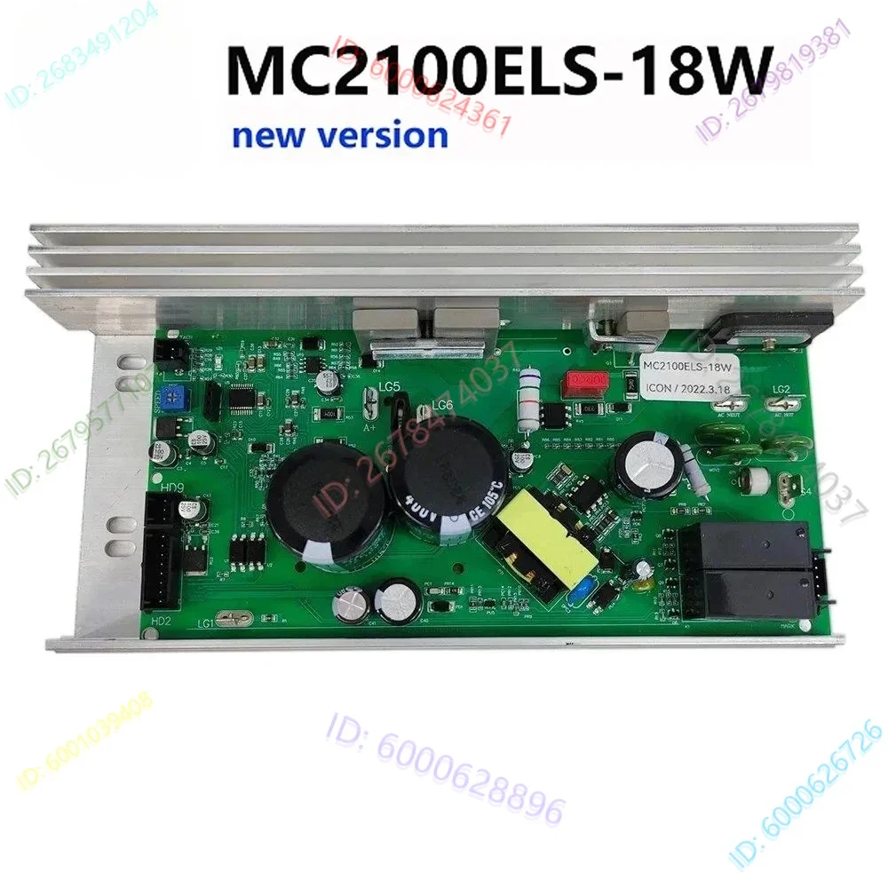 MC2100ELS-18W, Prof… - image