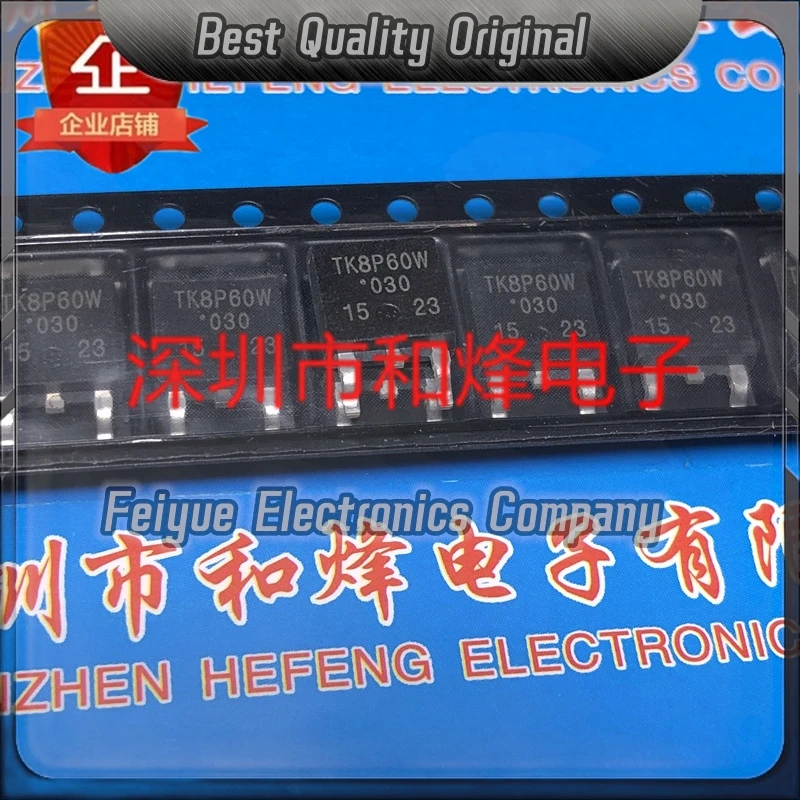 10PCS-30PCS  TK8P60W  TO-252 600V 8A    In Stock Fast Shipping