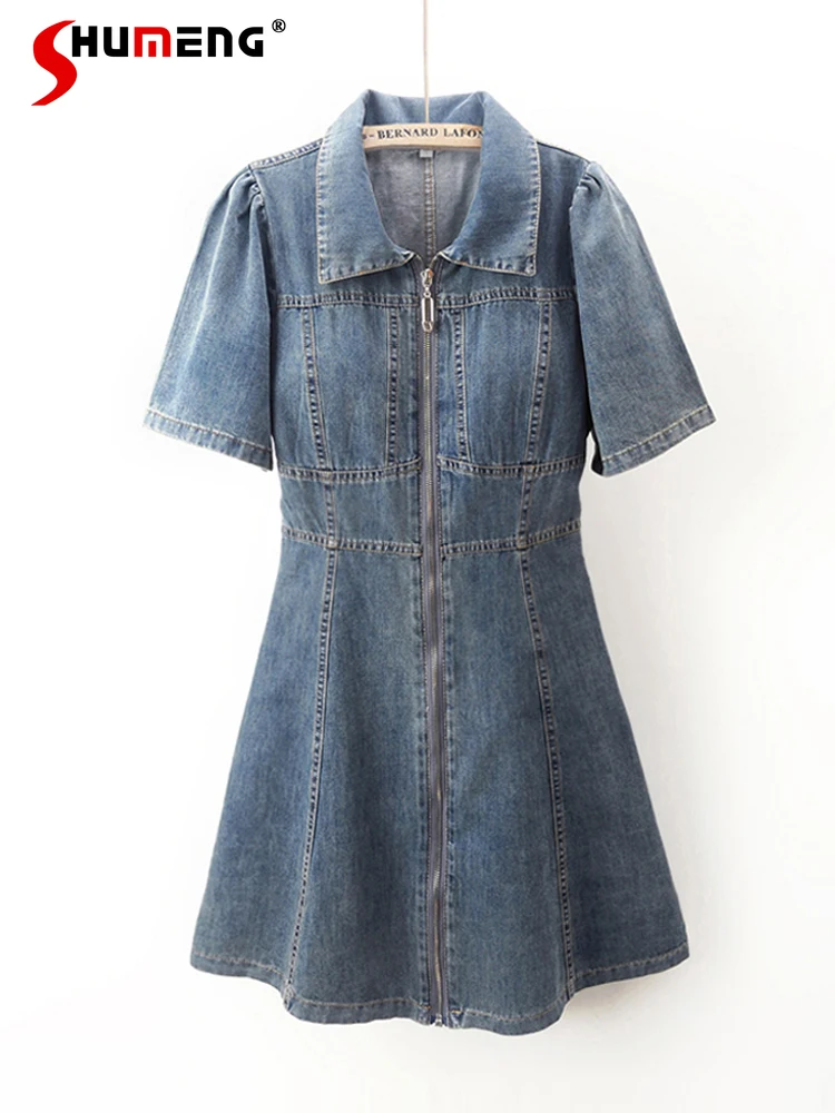 

2024 Summer Fashion Feminine Slimming Dress Zipper Short Sleeve Denim Dresses Female Thin Solid Color Waist-tight A- Line Skirts