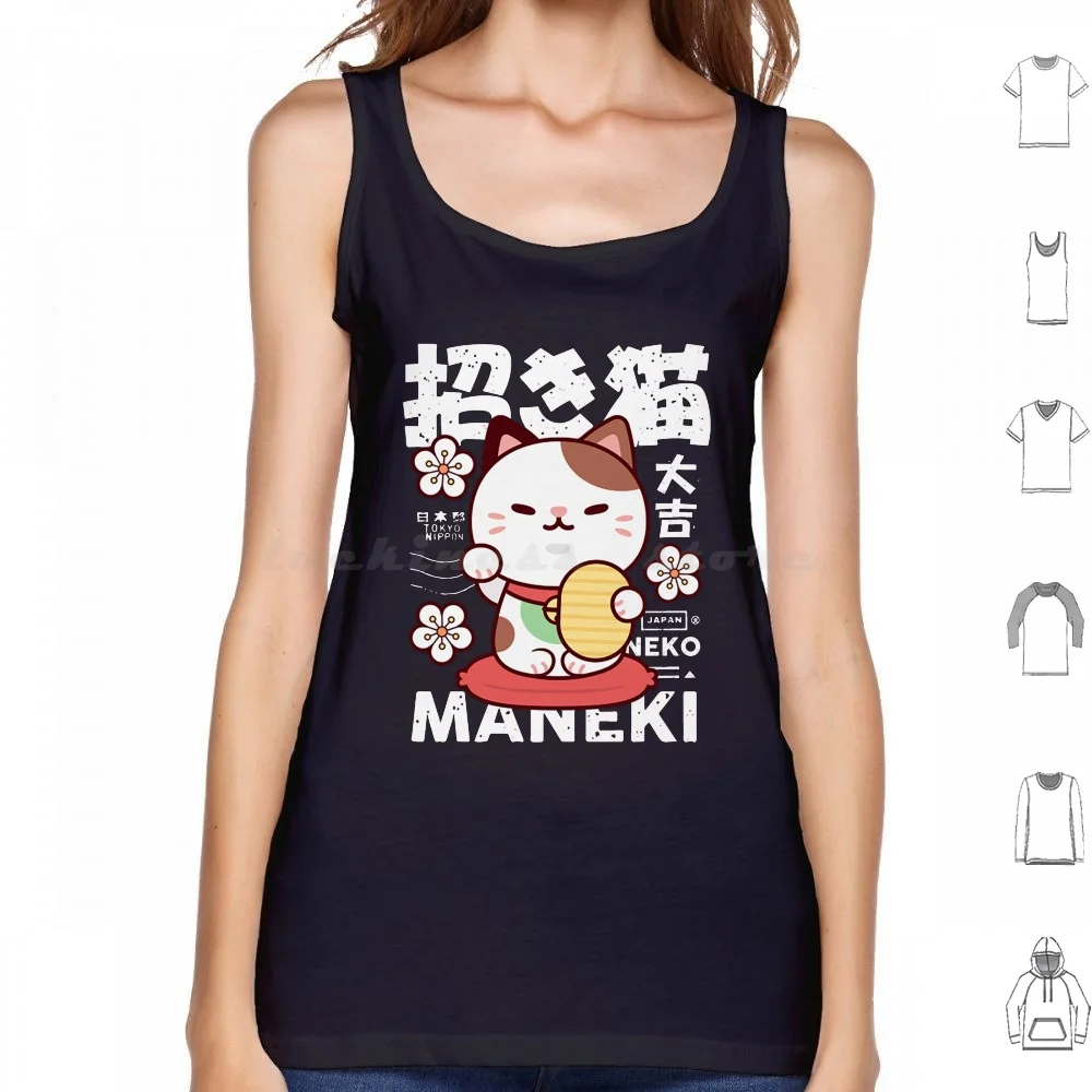 Maneki Cat Kawaii Tank Tops Vest Sleeveless Maneki Neko Cat Cats Cute Animals Flowers Japan Japanese Kawaii Kitty Kudasai