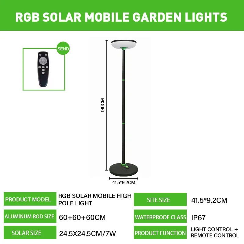 RGB Solar Mobile Garden Lights For Patio Outdoor Light High Bright party Home Villa Pole Lamp Floor Waterproof Led Light 75 Inch