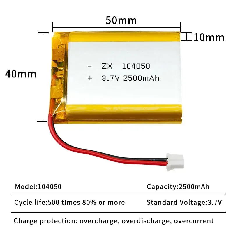 104050 Rechargeable 3.7V Large Capacity 2500mAh Li-Po Battery Lithium Polymer Lipo Cells for GPS MP3 4 5 Driving Recorder Camera