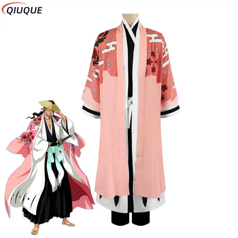 Anime Bleach Thousand Year Blood War Arc Kyoraku Shunsui Cosplay Costume