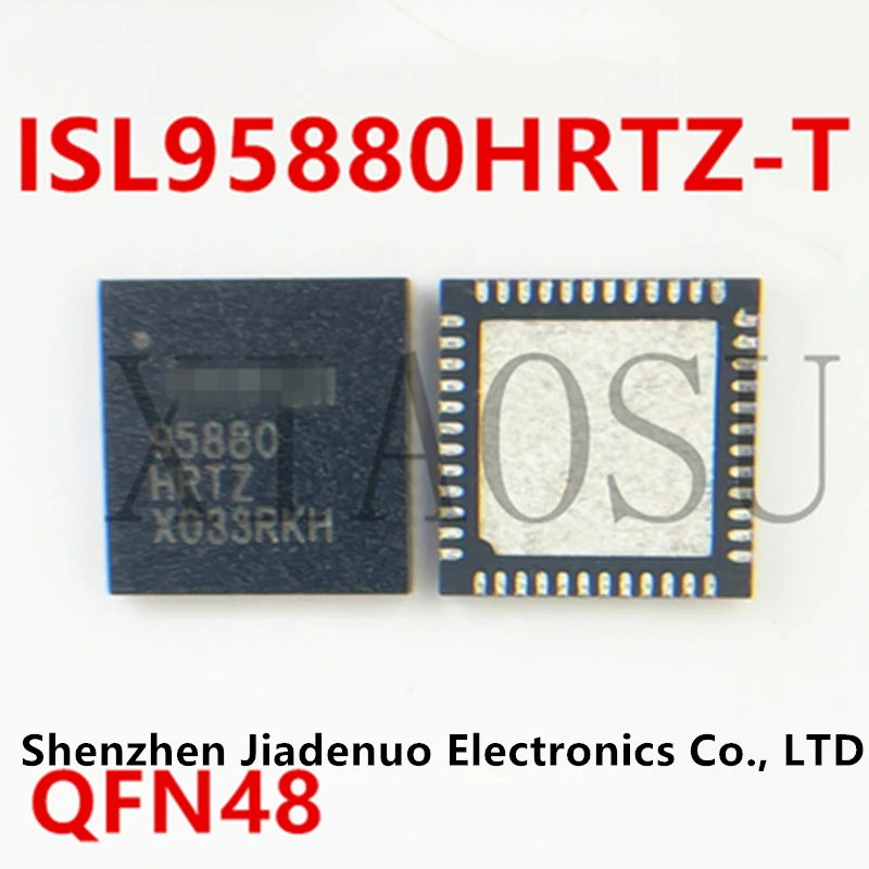 

(2 шт.), 100% новый ISL95880HRTZ-T ISL95880HRTZ ISL95880 95880 QFN чипсет