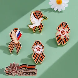 Soviet Metal Patriotic Badge Bronze Film and Television Prop Commemorative Badge brooch Collection Pin