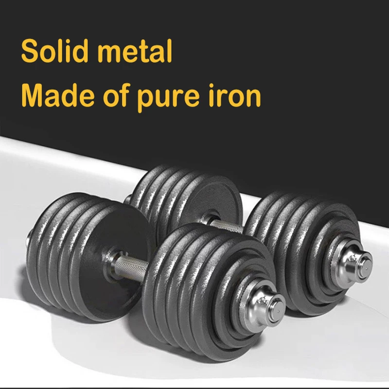 Pure iron baking paint dumbbell men\'s and women\'s fitness equipment adjustable barbell 100KG heavy weight solid dumbbell