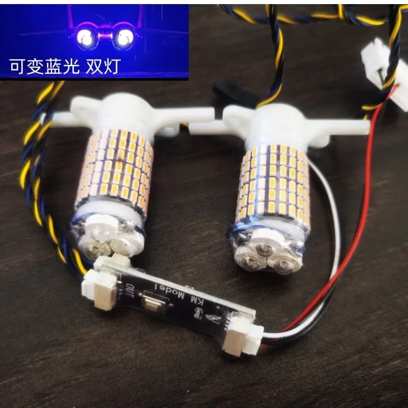 

RC Aircraft Internal Rotor Tail Thrust Nozzle Light Adventurer Dual LED Variable Blue Light for Airplane Model DIY Accessories
