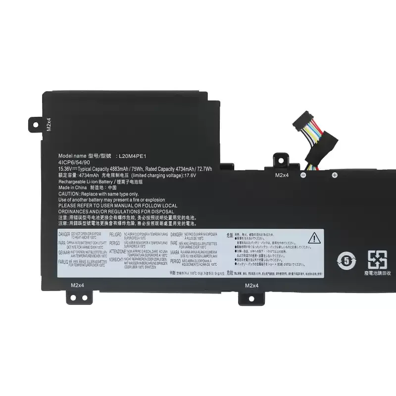 for L20M4PE1 pro 16 ach iah IHU 2021