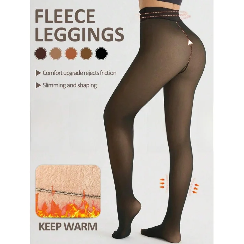 

Black Sheer Face Tights Y 91527 Fleece Lined Pants Neutral Style Base Layer Pants for Women Spring Season Online And Offline ...