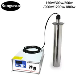 Portable Ultrasonic Cleaner Vibration Rod 600W Generator Transducer Oil Rust Degreaser Lab Disperser Sonic Cleaning Stick Bath