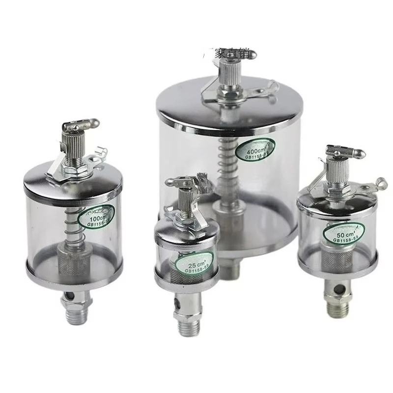 16 25 50 100 200 400 600ml Oil Cup G1/4