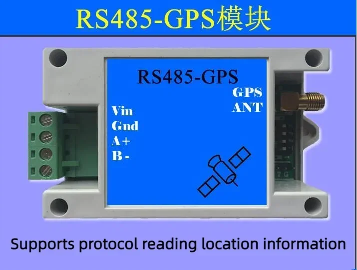 

RS485-GPS dual mode positioning module supports MODBUS protocol industrial level stable version.