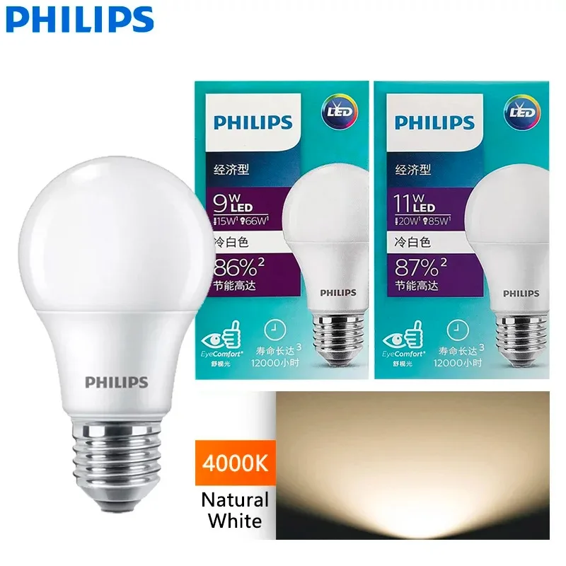 

Philips 9W 11W Essential светодиодные лампы E27 натуральный белый свет 4000K EyeComfort 220 В-240 В комнатные лампы оригинальные светодиодные