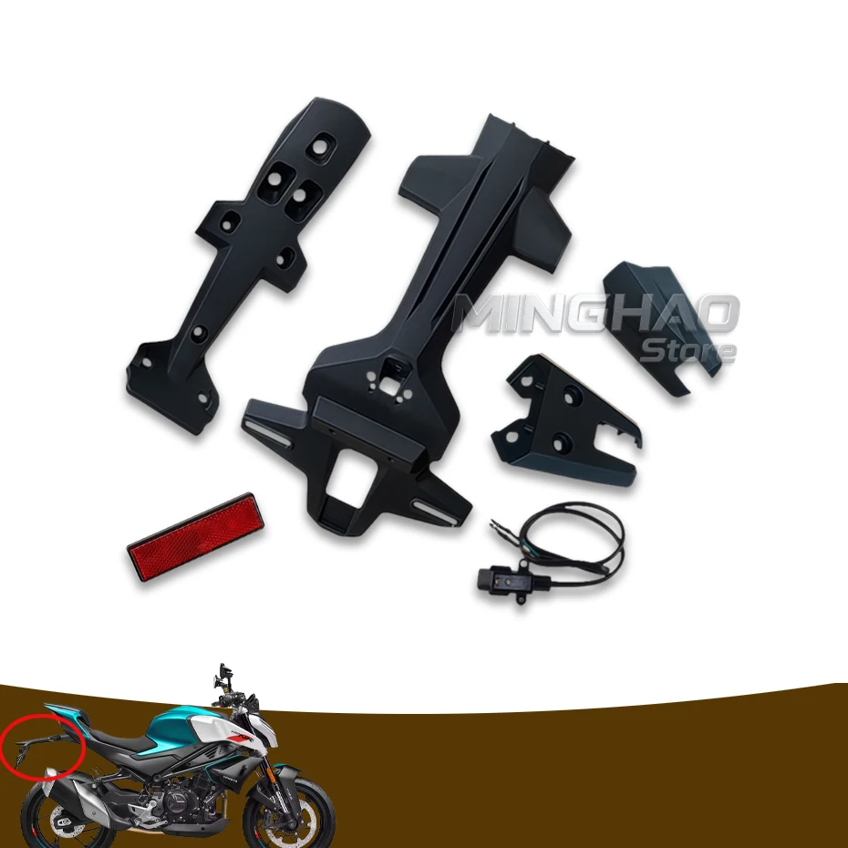 New For CFMOTO 450NK 450SR 450SRS Rear Fender CF400-7 Rear Wheel Mud Plate Bracket Plate Frame motorcycle accessories