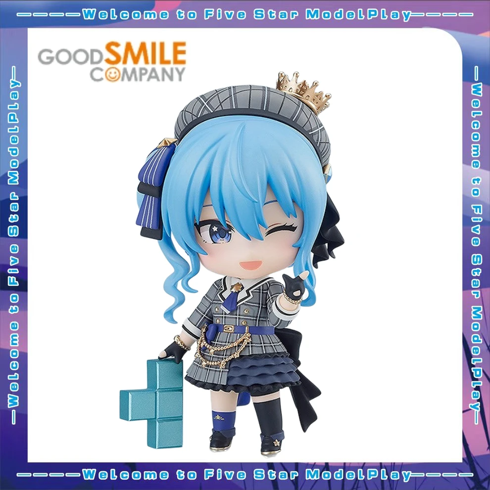 

【FS】Orginal GSC NENDORON 1979 Hololive Hoshimachi Suisei Figure Model Toys Gifts Collection