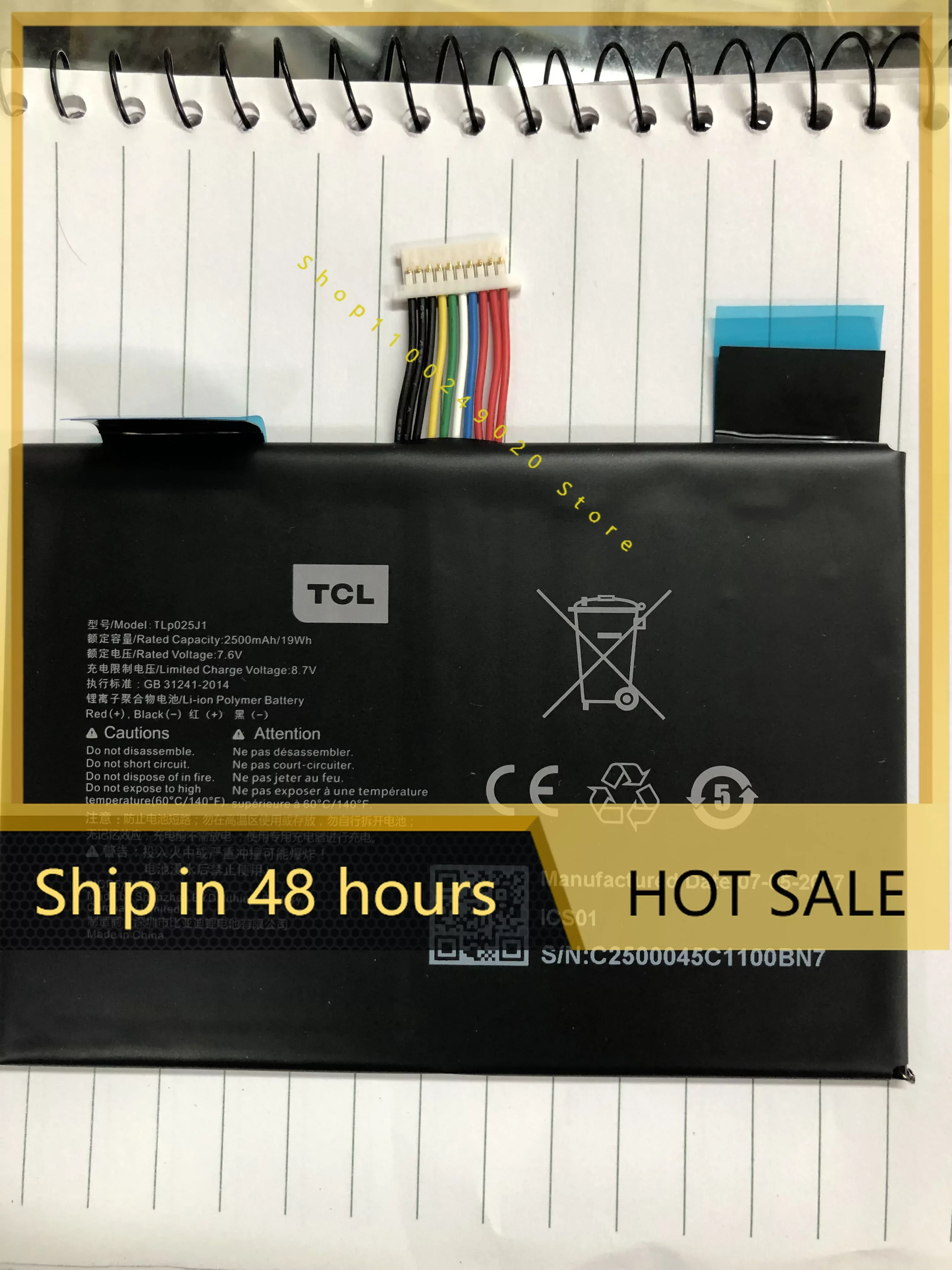 For TCL Tlp025j1 Battery