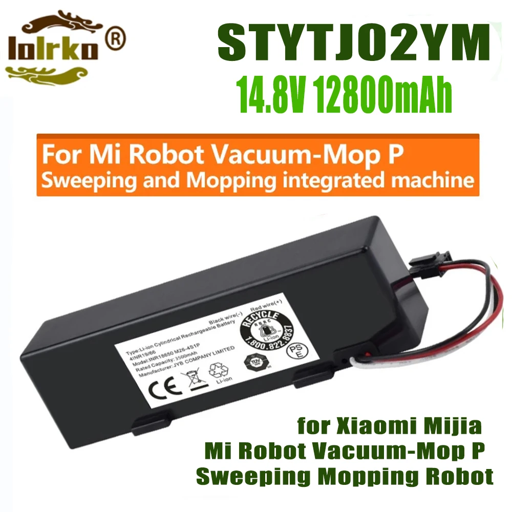 

18650 4S1P 14,8 В 12800 мАч аккумулятор для подметальной машины для Xiaomi Mijia Mi Robot Vacuum-Mop P подметальный робот-пылесос STYTJ02YM литий-ионный аккумулятор