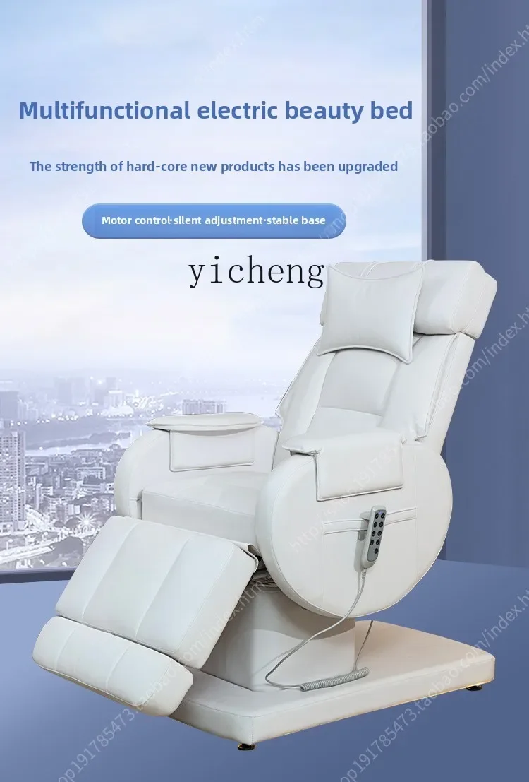 DSA  Multifunctional Electric Beauty Chair Special Eyelash Chair Embroidery Chair with Bed Surface Heating