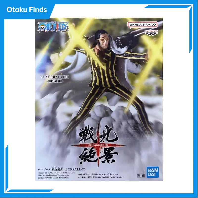 

【 In Stock 】 Bandai BANPRISTO Eyewear Factory One Piece War Light Scenery Series Battle Posture Yellow Ape Scenery Handmade