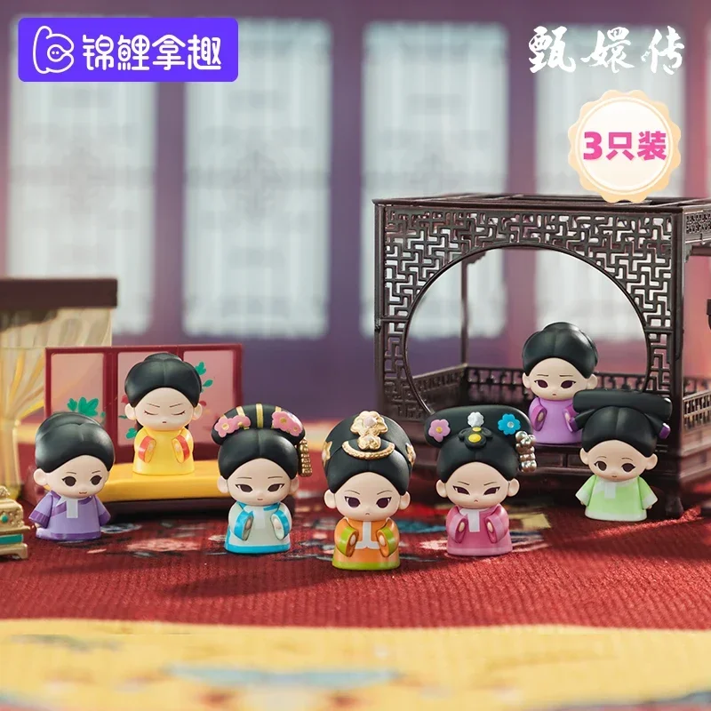 Koitake Empresses In The Palace Series Mini Blind Box Guess Bag Mystery Box Toys Doll Cute Anime Figure Ornaments Collection