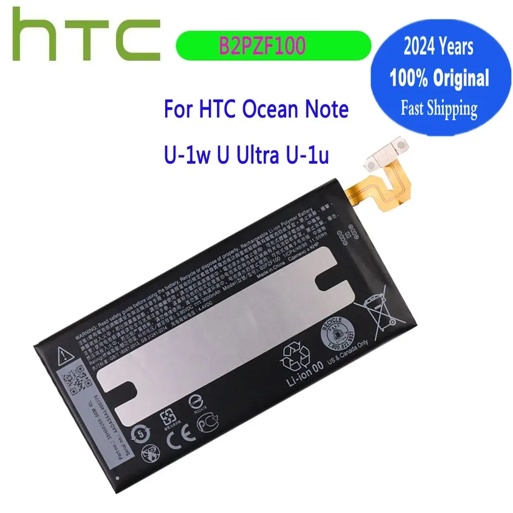 

2024 Years B2PZF100 100% Original Battery For HTC Ocean Note U-1w U Ultra U-1u Phone Bateria Battery Batteries In Stock