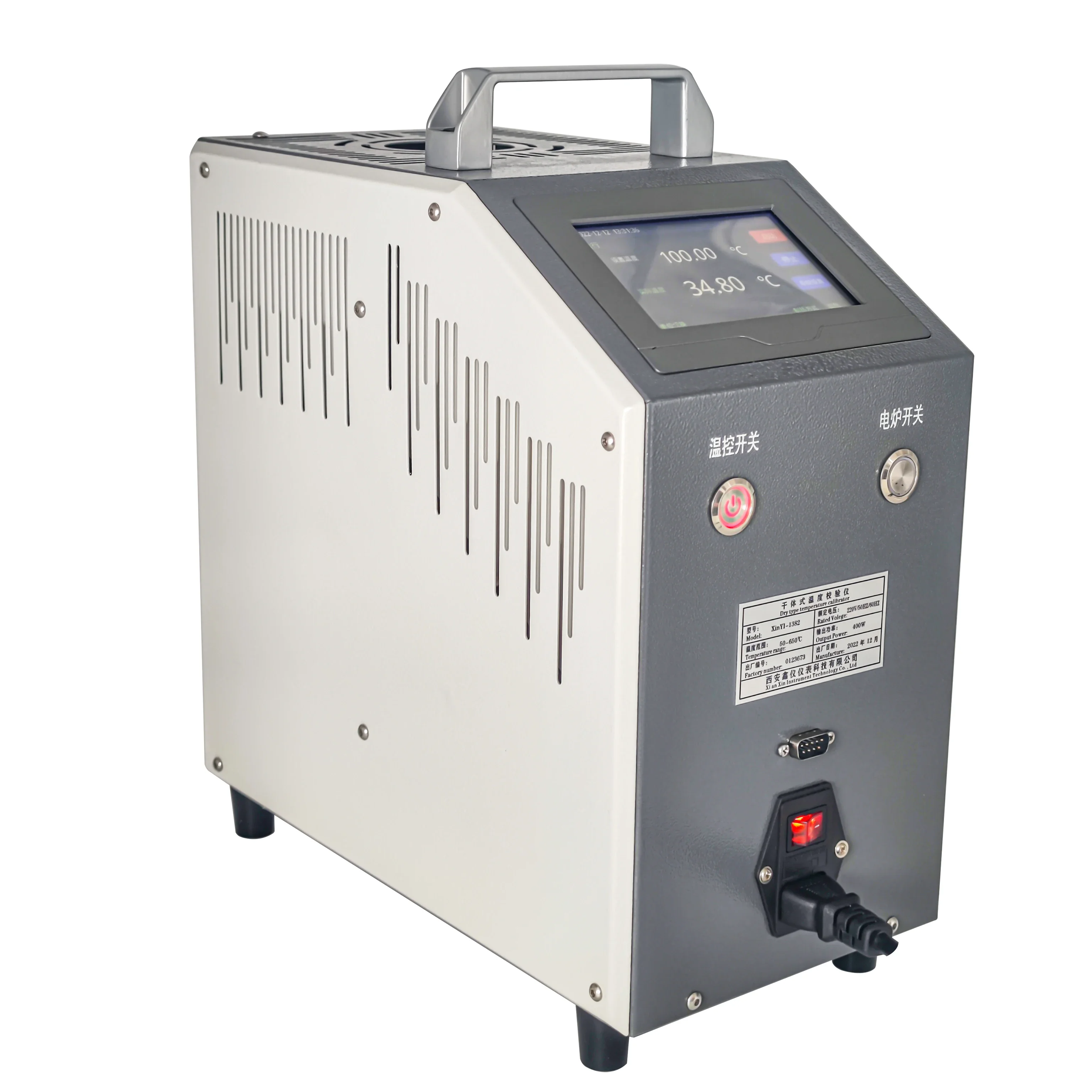 Metrology Grade  ±0.02°C Stability ThermoTower Portable Dry Block System Dry Well Temperature Calibrator