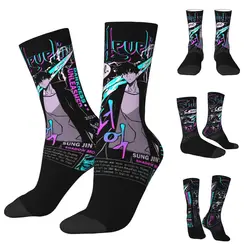 solo leveling Sung jinwoo Shadow Monarch Unisex Socks,Windproof 3D Print Happy Socks Street Style Crazy Sock