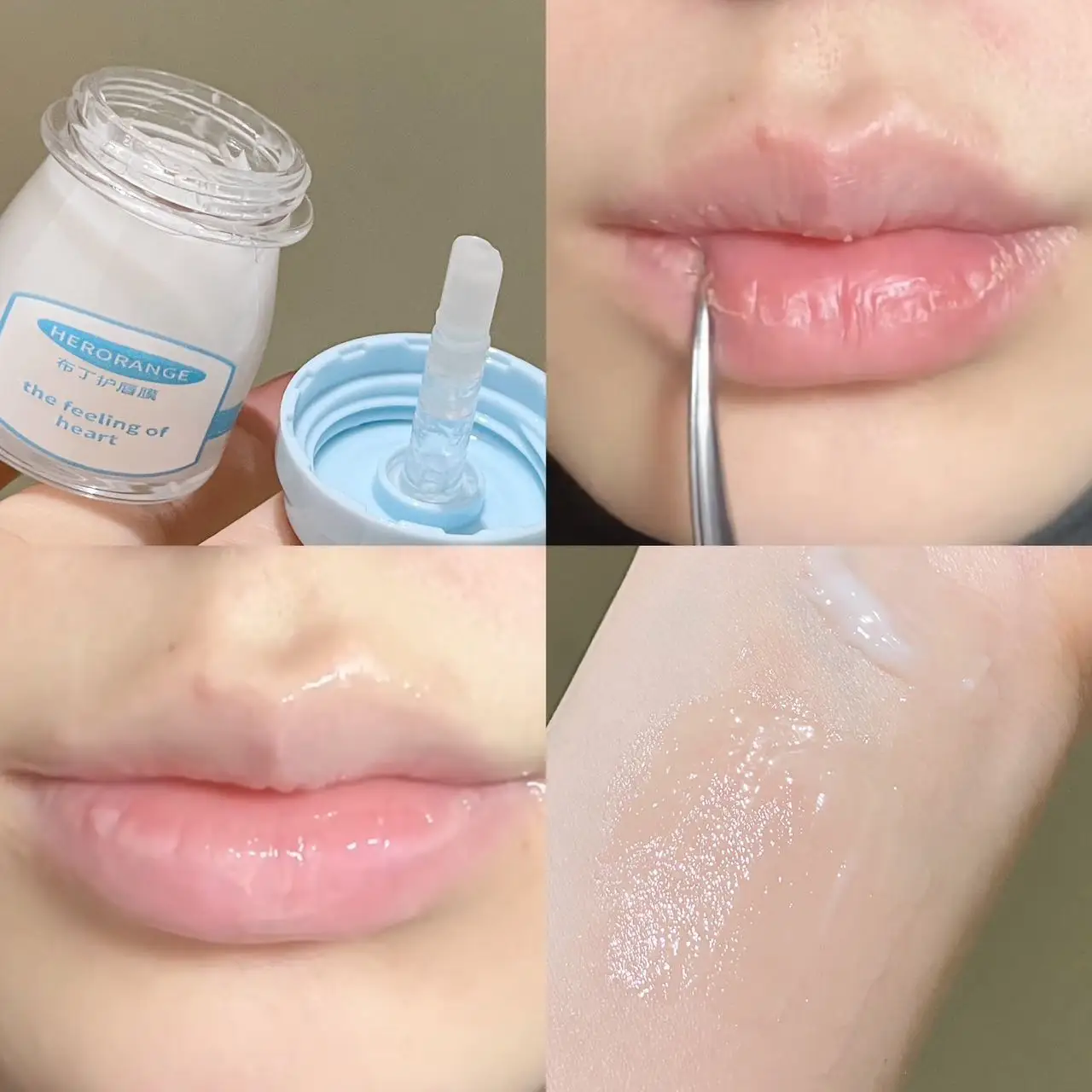 

Herorange Brightening Pudding Lip Mask Soft and Creamy Pudding Texture Deeply Moisturizing and Nourishing Lip Care Deeply Hydrates Lips Soothes Chapped Lips during Seasonal Changes Improves Dull Lip Lines Reduces Peeling Suitable for Daily Use, as a Pre-M