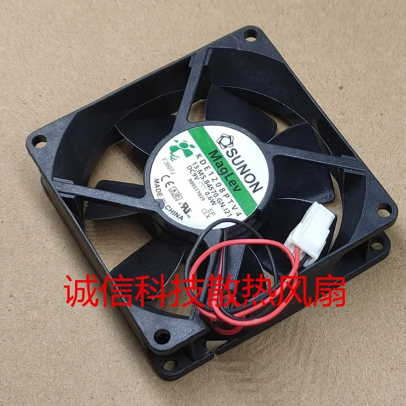 for SUNON KDE1208PTV4 8cm 8025 9V 0.6W Refrigerator Fan Maglev Silent 80MM