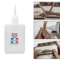 1pc 502 Super Glue Instant Quick Dry Cyanoacrylate Strong Adhesive Quick Leather Rubber Metal Office Supplies Fast Glue
