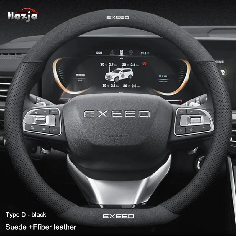 For Chery Exeed TXL TX VX LX RX ET ES C-DM EX-7 Car Steering Wheel Cover Automobile interior Accessories
