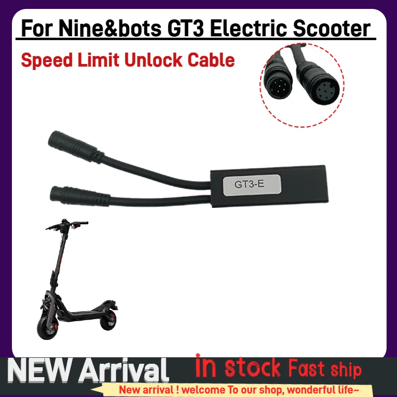 

Регулятор скорости 64 км/ч для электросамоката Ninebot SAGWAY GT3 Super, ограничитель скорости, замена аксессуаров