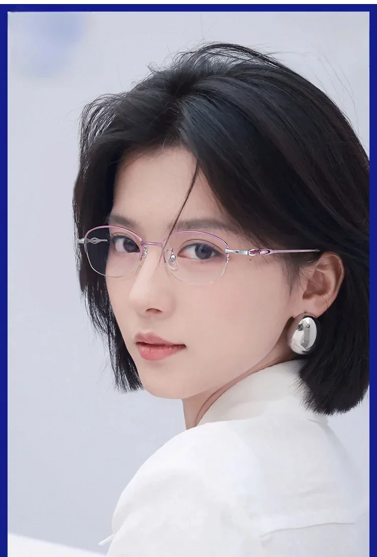 Anti-Blaulicht-Lesebrille, Elegante Lesebrille für Damen, Computer-Lesebrille mit Sehstärke – Detail 2