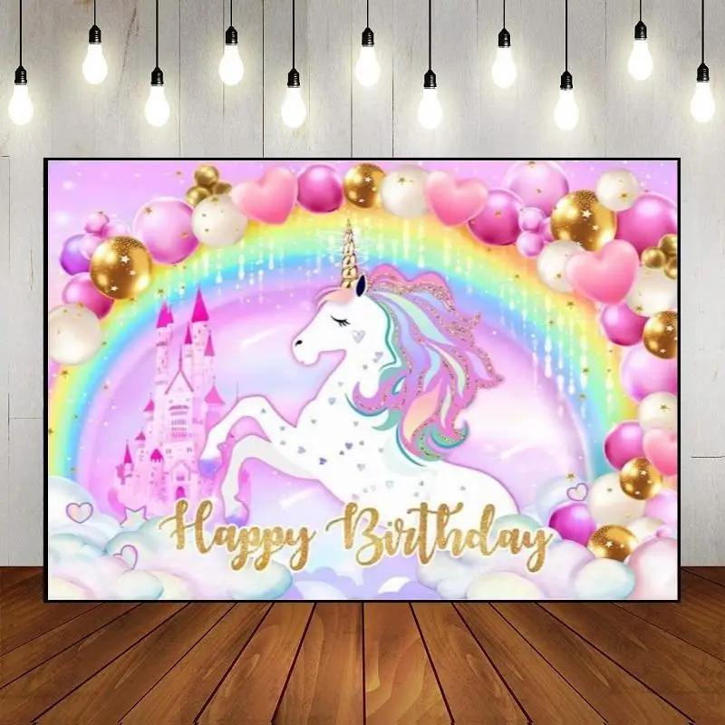 White Galaxy Cartoon Fantastic Rainbow Unicorn Theme Birthday Decoration Background Party Photography Backdrops Backdrop Custom